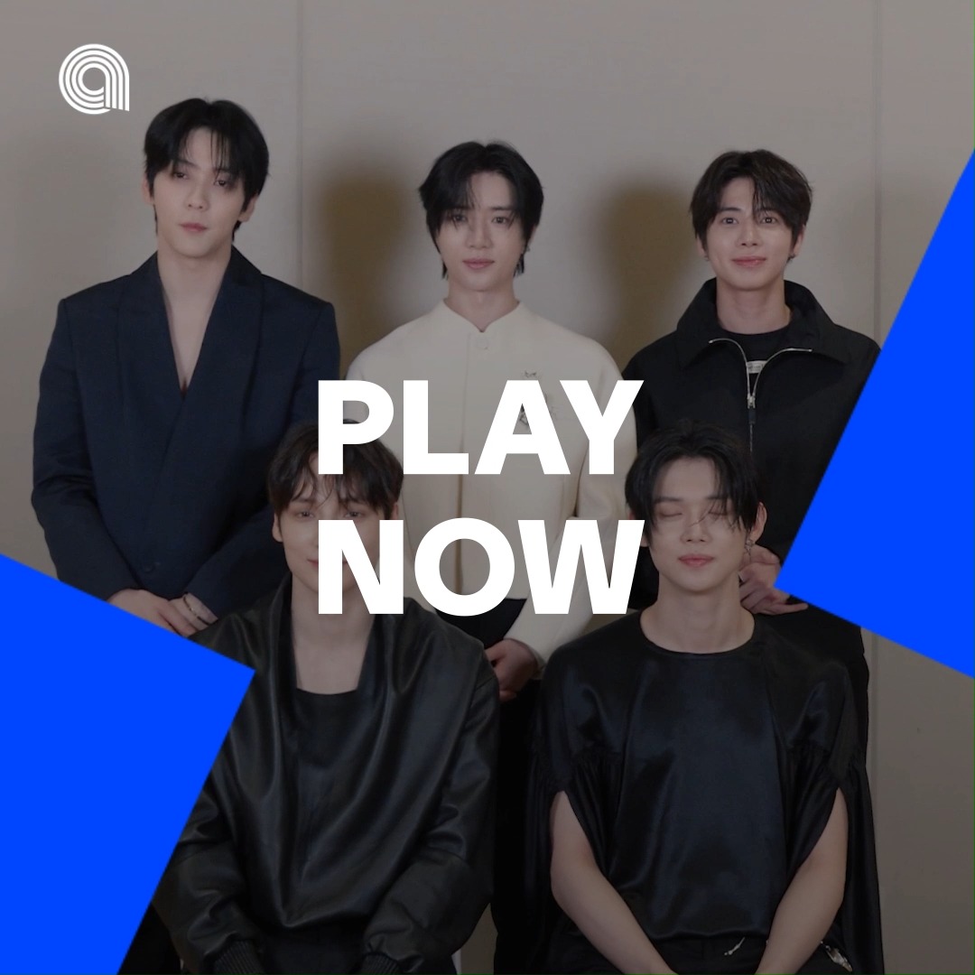 What's your #LoveLanguage? ❤️ Ours is listening to #TXT's new song on #Anghami 👇 🔗 🔗 TXT OFFICIAL