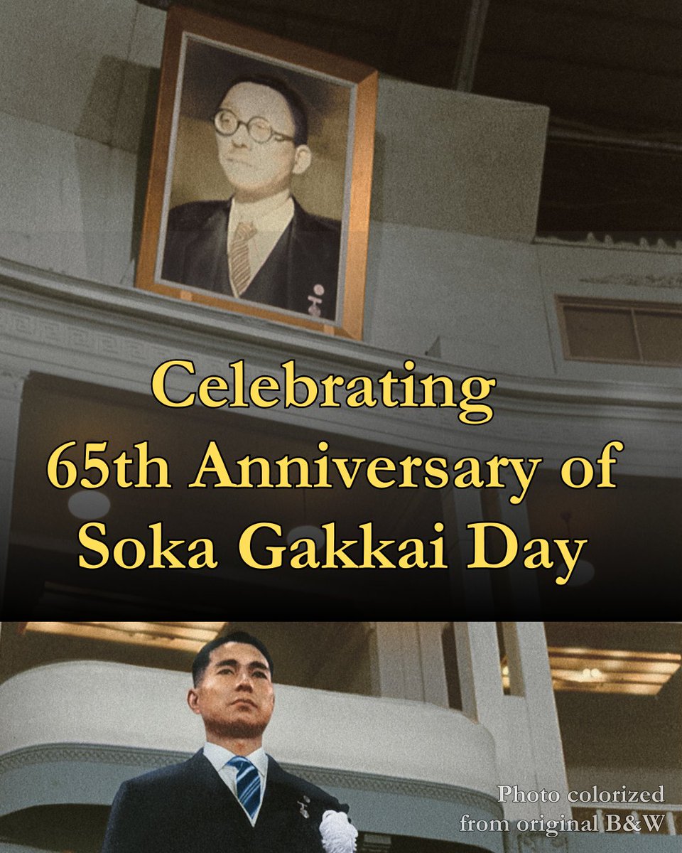 🎉 May 3, 2025, marks the 65th anniversary of Daisaku Ikeda’s inauguration as the 3rd president of the Soka Gakkai. 🌏 His philosophy of Buddhist humanismcontinues to inspire hope and action for peace worldwide. 🎆 May 3 is celebrated by Soka Gakkai members as Soka Gakkai Day—a day to renew their commitment to work for the happiness of people everywhere. #SokaGakkai #BuddhisminAction #Anniversary
