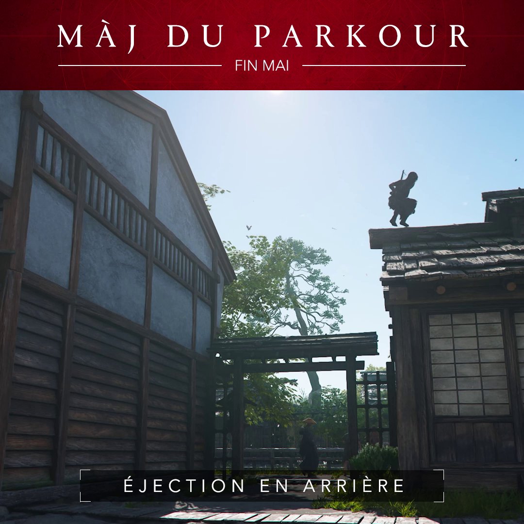 Suite à vos retours, le parkour va être amélioré lors d'une mise à jour dédiée fin mai ! 🏃♀️