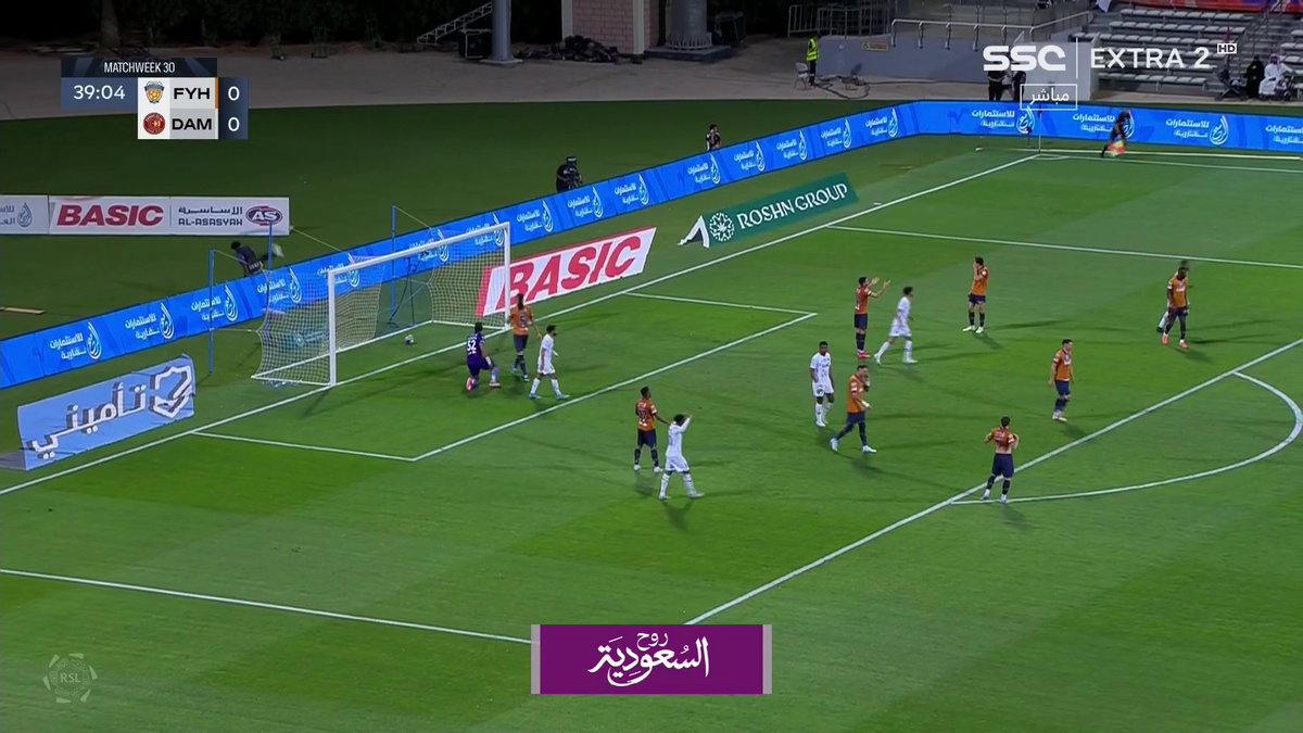 ستانشيو شي عجيب .. بالقدم الضعيفة يسدد بهالقوة ومن هالزاوية