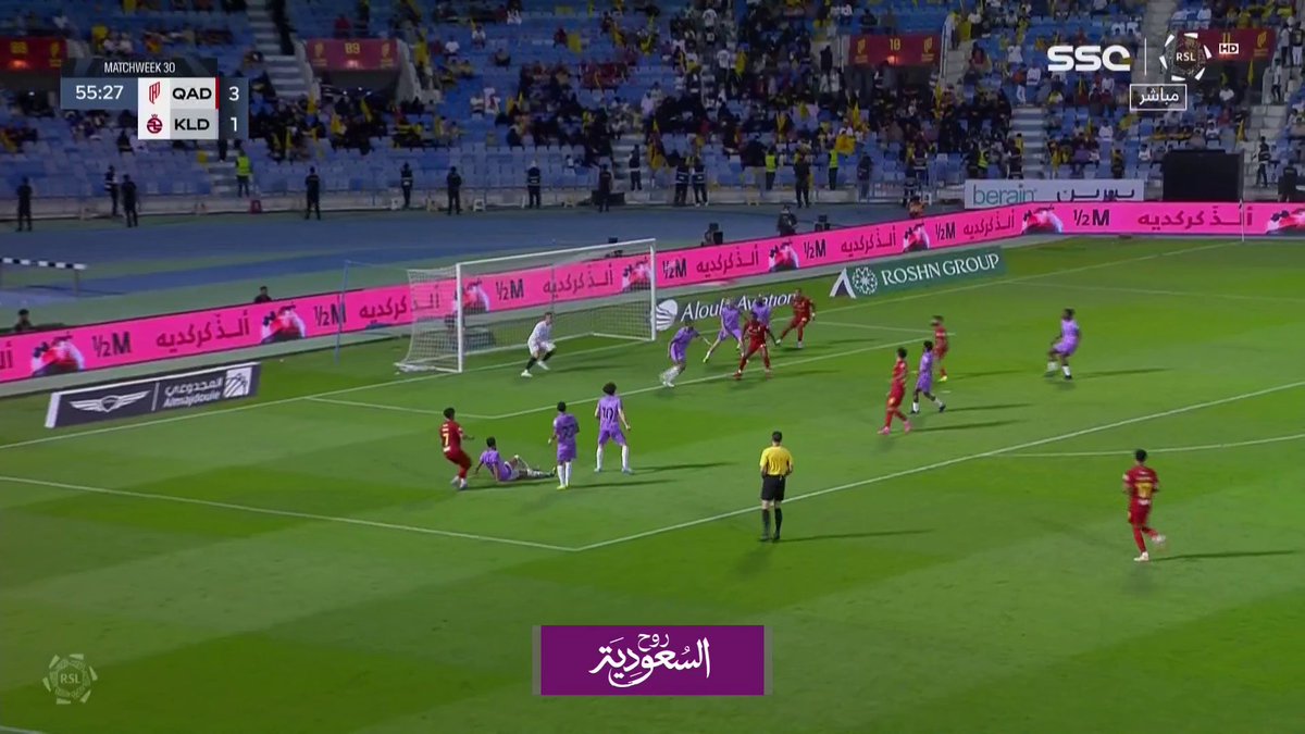 القادسية يقسو على الخلود بأربعة أهداف مقابل هدف.