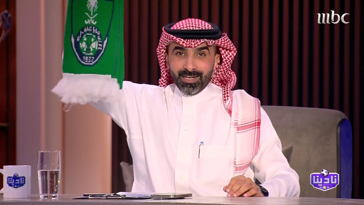 تم رفع الشال والشعار العظيم في #نادينا العظيم .. إلى جدة ي اخواااااانننن 💚💚💚💚