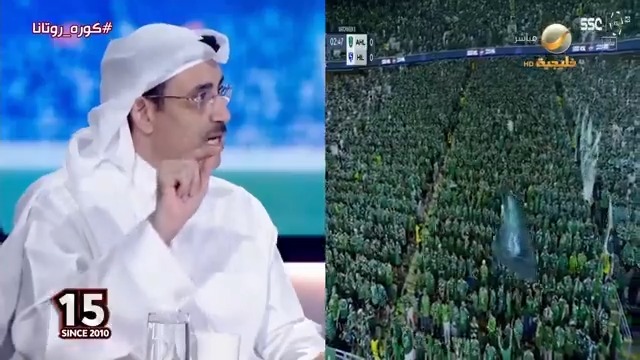 🎙️ محمد الماس عبر برنامج (كورة روتانا) : نهائي البطولة الآسيوية مباراة الجمهور الأهلاوي بالمقام الأول .. وهتاف المدرج هو المحرك الأساسي للاعبين في الملعب.