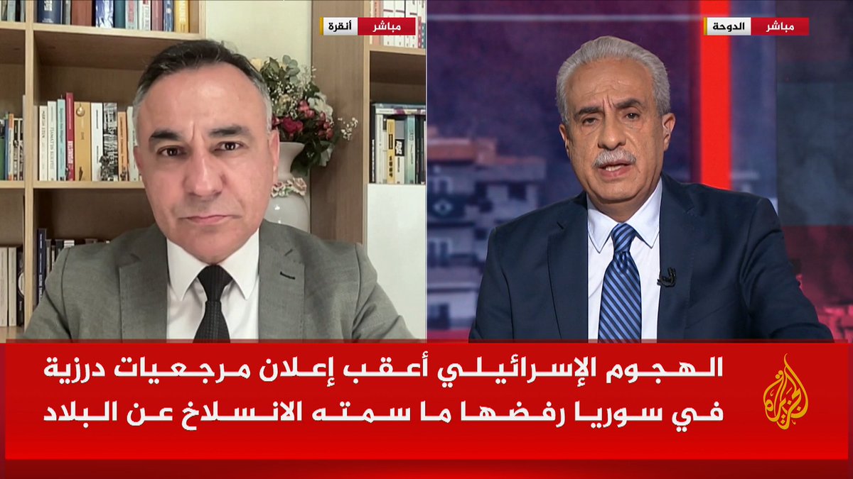 كيف تتابع #تركيا ما يحصل في #سوريا؟ وهل نرى مواجهة تركية إسرائيلية هناك؟ #الجزيرة_سوريا #مسار_الأحداث