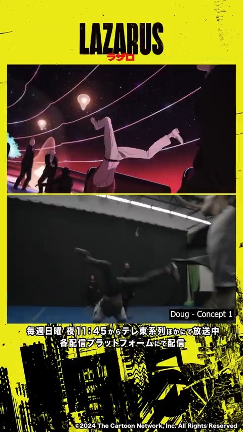 ✍️――― 『#LAZARUS ラザロ』 メイキングムービー公開 ―――✍️ 第4話より完成映像・実写アクションの比較動画を公開💊 アクション監修はチャド・スタエルスキさん! 本日夜11:45〜テレ東系で第3話放送📺 第3話は各配信サイトにて配信中! #LAZARUS_anime
