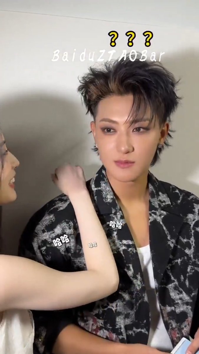 [ENG] 250502 Xu Yiyang Douyin update with #ZTAO #HuangZitao #黄子韬 #타오 #タオ Z.TAO🔴黄子韬