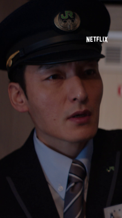 乗客の安全を守るために日夜働く仕事人たちを描く映画『新幹線大爆破』。計り知れないプレッシャーと葛藤の中、華麗な連携プレーでテロリストに立ち向かう...! #新幹線大爆破 #BulletTrainExplosion #走り続けろ #草彅剛