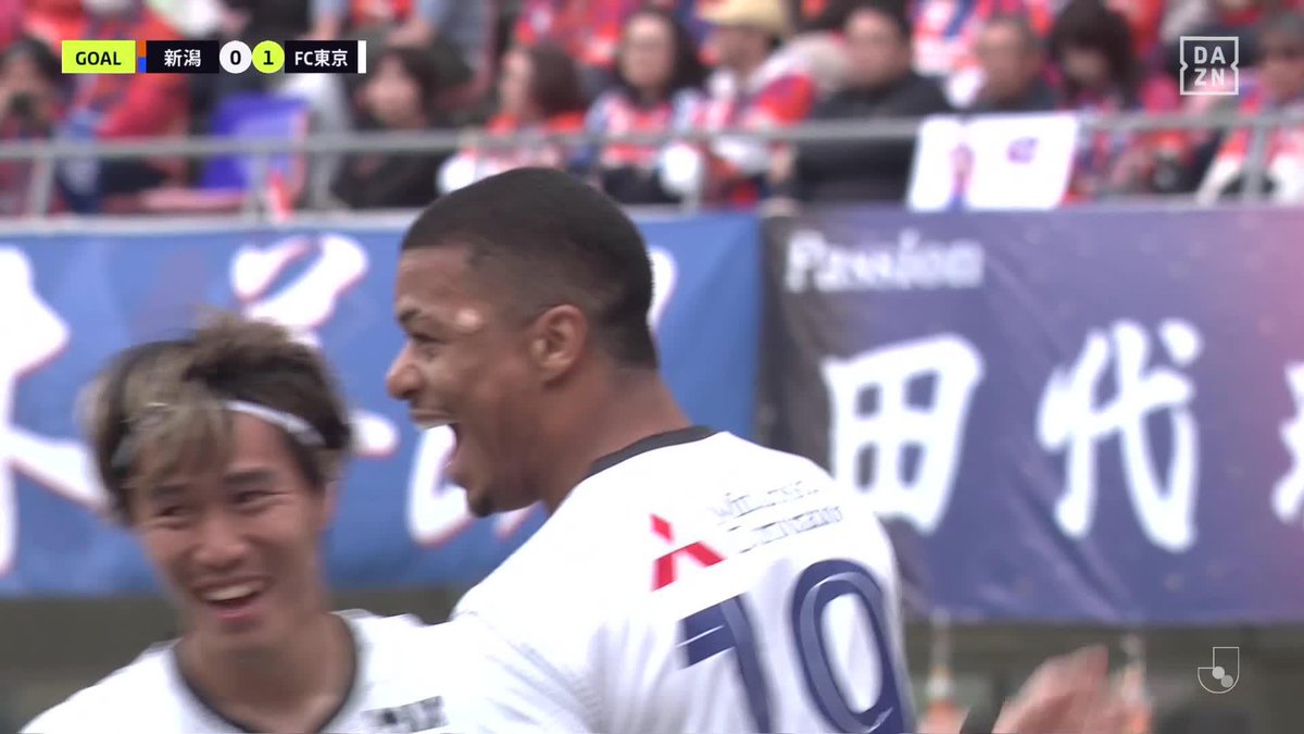 待ちに待った一発 カウンターから #マルセロヒアン 引き付けて、引き付けて 最後は左足一閃🔥 待望のFC東京加入後、初ゴール👏 🏆明治安田J1第14節 🆚新潟×FC東京 🆓#DAZN ライブ配信 #Jみようぜ #Jリーグ #新潟FC東京