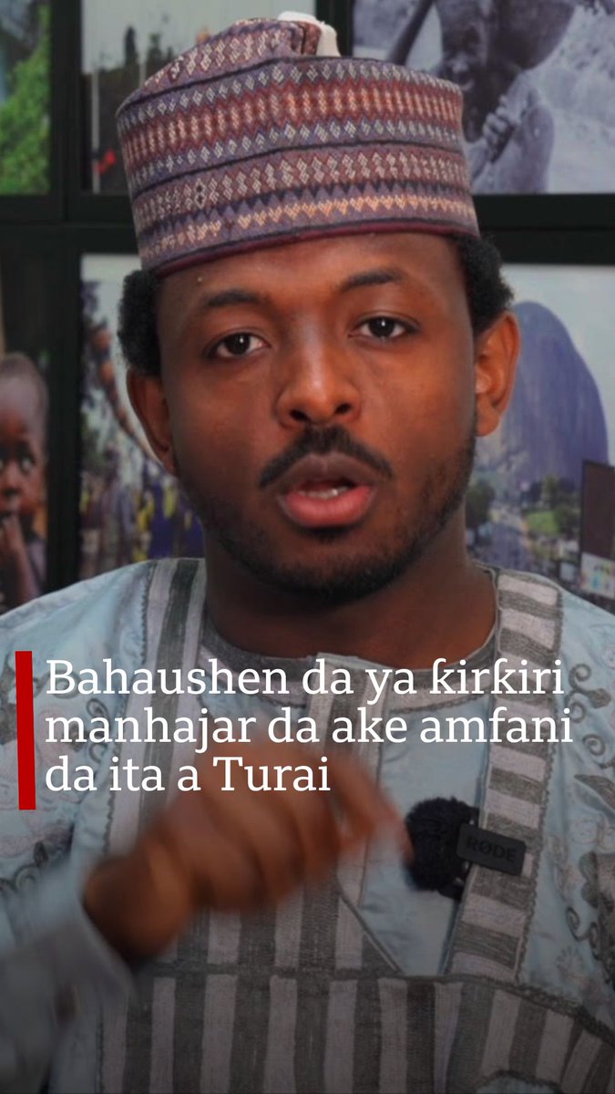 Ko kun san Bahaushe mazaunin Faransa da ya kafa sabon tarihi a fannin kimiyya? Muhammad Mahmud, mai bincike kan muhalli ya ƙirƙiri manhajar M-Tree da jami'o'i a Faransa ke amfani da ita wajen auna bishiyoyi.