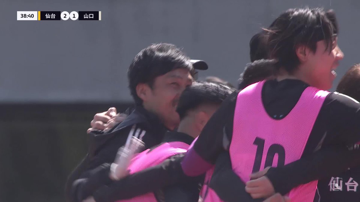キャプテン #郷家友太 の勝ち越し弾！ 🎦 ゴール動画 🏆 明治安田Ｊ２リーグ 第13節 🆚 仙台vs山口 🔢 2-1 ⌚️ 39分 ⚽️ 郷家 友太（仙台) #Ｊリーグ