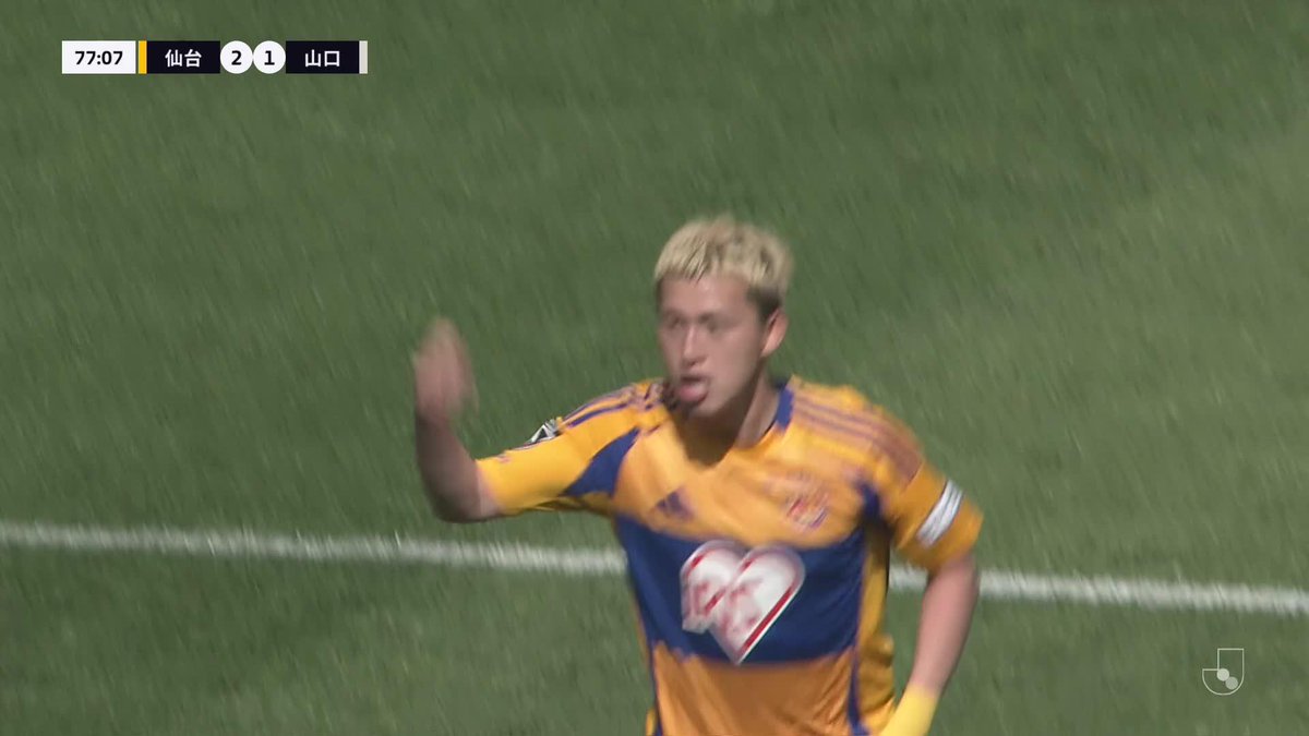 🎦 ゴール動画 🏆 明治安田J2リーグ 第13節 🆚 仙台vs山口 🔢 3-1 ⌚️ 78分 ⚽️ 荒木 駿太(仙台) #Jリーグ