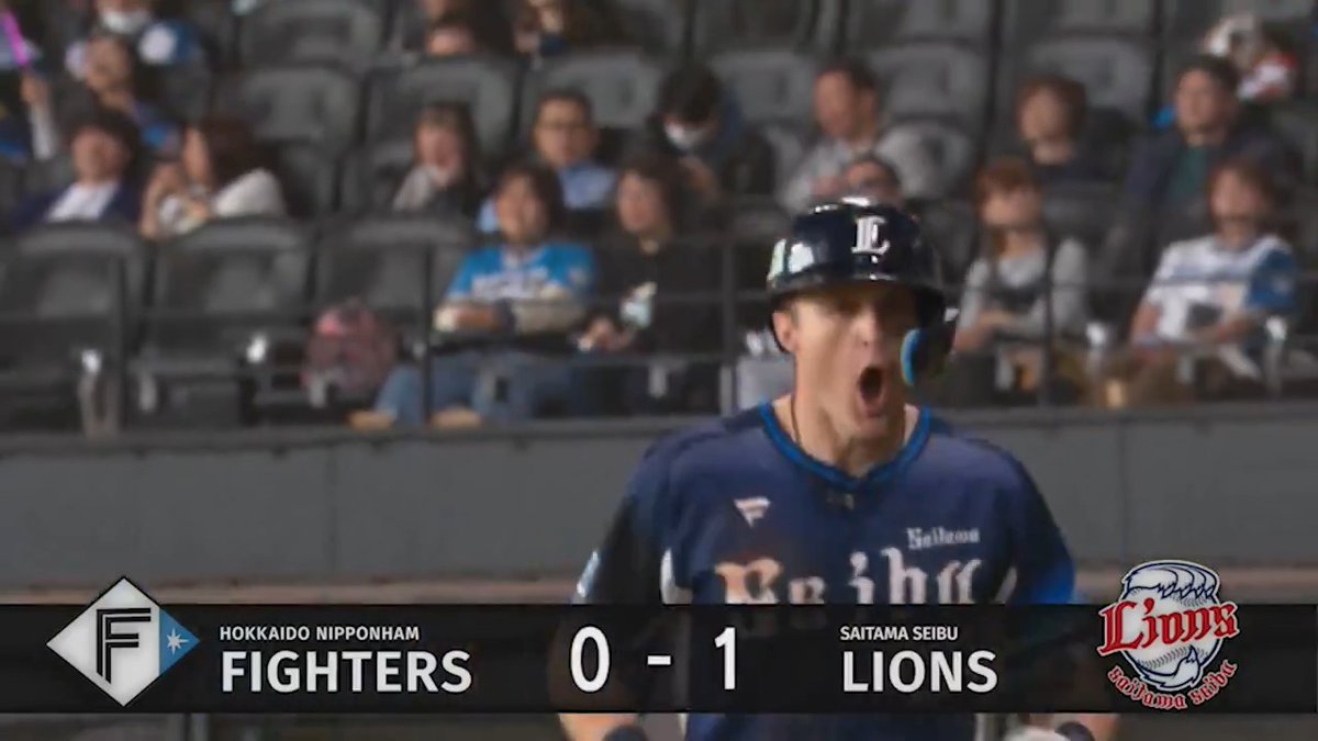 #ネビン 選手のホームランで先制！ これでチームは12試合連続の先制点です！ #埼玉西武ライオンズ #seibulions #ALLONE
