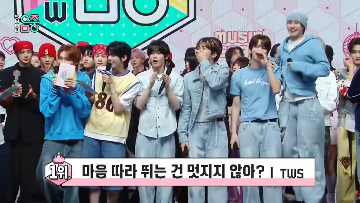 🏆 Congrats to TWS for taking first place on Music Core, clinching their 1st Music Core trophy &amp; 5th straight win this week with “Countdown!” 🎊 TWS COUNTDOWN 5TH WIN #TWS13thWin #Countdown5thWin #TWS #투어스 TWS (250503)