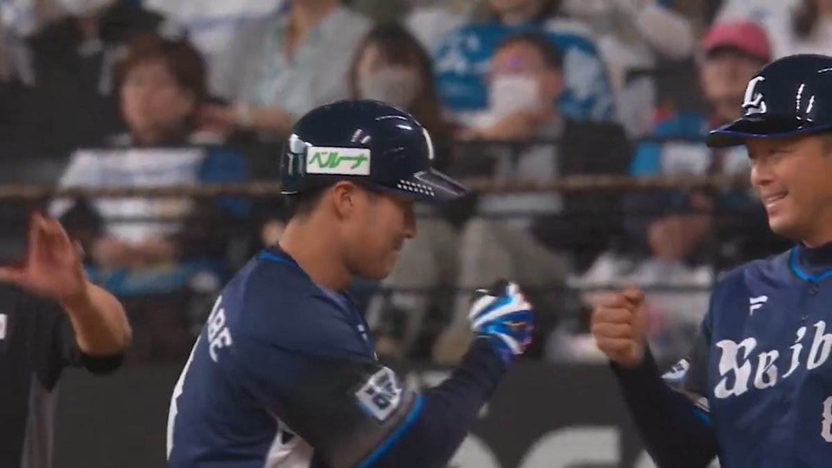 #渡部聖弥 選手の適時打で追加点！ 先発の #今井達也 投手を打線が援護します！ #埼玉西武ライオンズ #seibulions #ALLONE