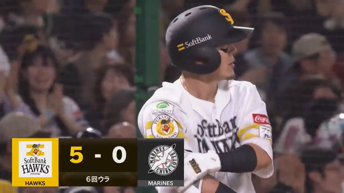 福岡ソフトバンク #石塚綜一郎 選手の2点タイムリー2ベースヒット👏 #牧原大成 選手のタイムリー3ベースヒットでこの回3点目‼️ 牧原選手はサイクルリーチ！残すはホームランのみ！ #sbhawks 👇ライブ配信はこちら