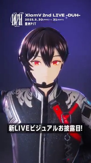 TikTok&amp;Short動画を投稿しました🕺 ￣V￣￣￣￣￣￣￣￣￣￣￣￣￣￣￣ ✩˖°⌖.꙳✩˖°⌖.꙳✩˖°⌖.꙳✩˖°⌖.꙳✩ SUBARU❤️ 新LIVEビジュアルお披露目動画 ✩˖°⌖.꙳✩˖°⌖.꙳✩˖°⌖.꙳✩˖°⌖.꙳✩ GW期間は続々と投稿🌟 LIVE特設サイトはこちら✅ 🔗 #ビバレン #クランヴ