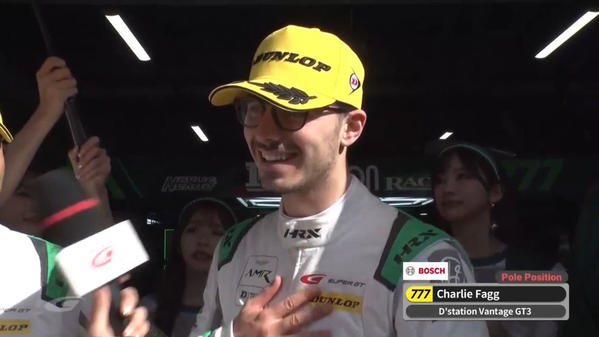 GT300ポールポジション獲得 777号車 D'station Vantage 藤井誠暢/チャーリー・ファグ 💬チャーリー・ファグ 「とても素晴らしいフィーリング」 おめでとうございます🎉 決勝レースが楽しみ✨ SUPER GT 2025 第2戦 富士スピードウェイ 予選 #SUPERGT #スーパーGT