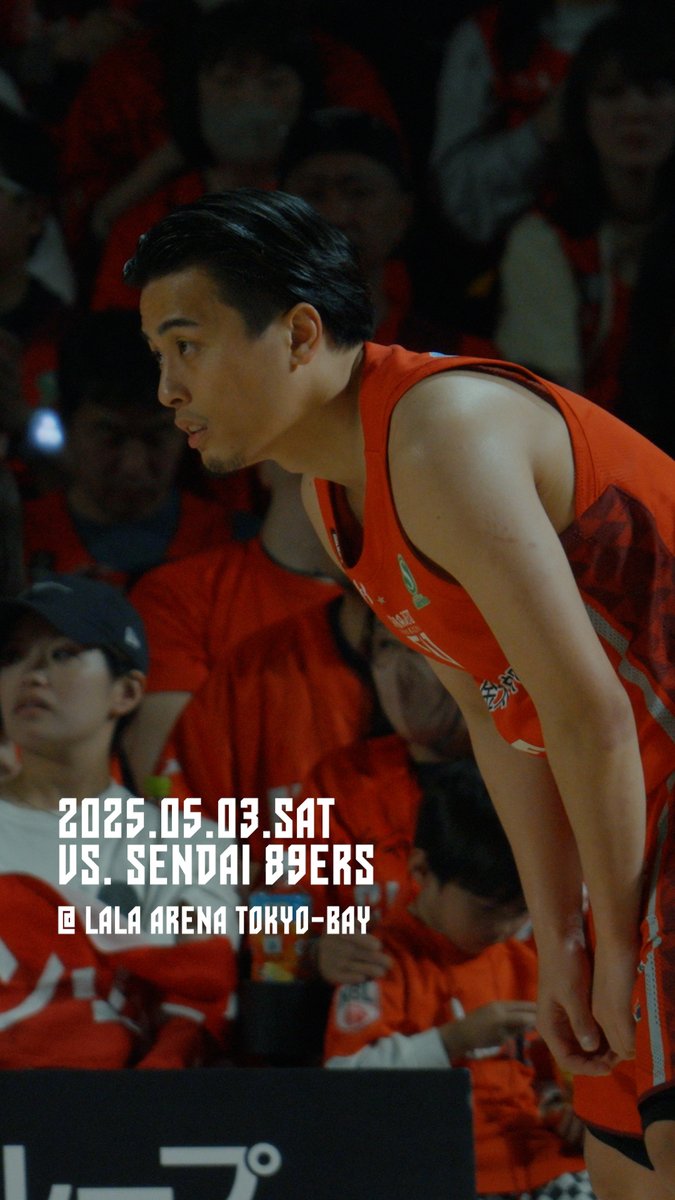 2025.05.03 vs.SENDAI 89ERS #千葉ジェッツ #仙台89ERS #Bリーグ
