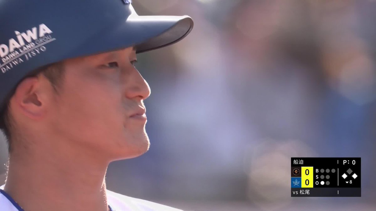 ほしいところできっちりと 松尾汐恩が先制犠牲フライ ⚾プロ野球(2025/5/3) 🆚DeNA×巨人 📱Live on DAZN #オレをみろ #baystars