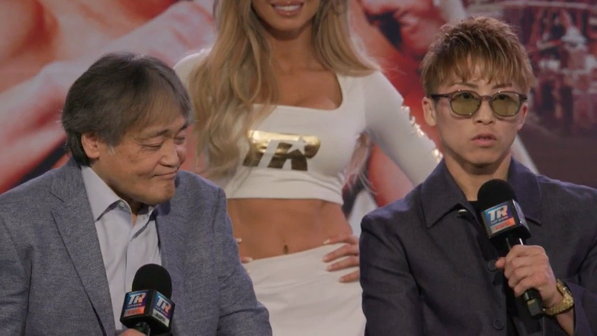 What is Naoya Inoue's greatest attribute? 🤔