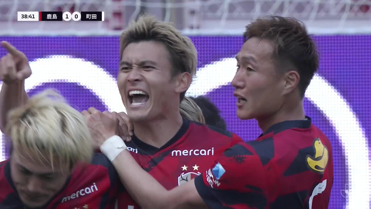 #田川亨介 の今季初ゴールが決勝点🔥 🎦 ゴール動画 🏆 明治安田Ｊ１リーグ 第14節 🆚 鹿島vs町田 🔢 1-0 ⌚️ 39分 ⚽️ 田川 亨介（鹿島) #Ｊリーグ