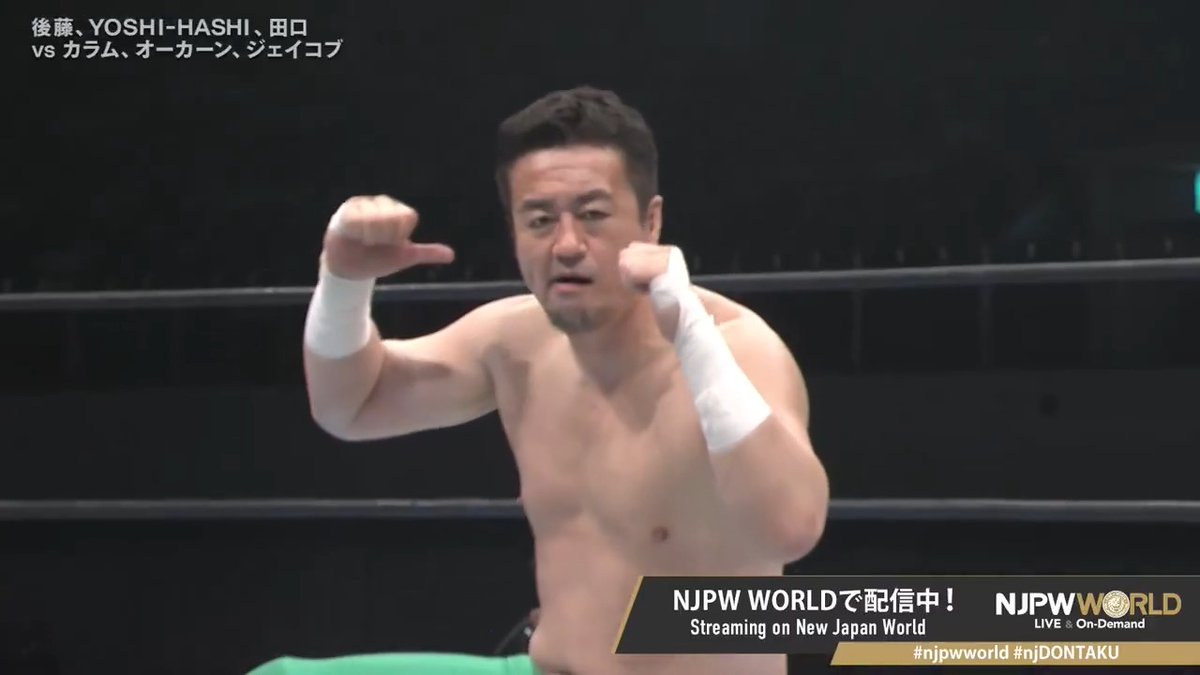 .田口隆祐（いわぬまＰＲ大使） "😎😎😎" .🇮🇹ミラノコレクションA.T.🇯🇵 "Zekkou Chono?🤔🤔🤔" Sign up Now &amp; Stay tuned to #NJPW #njpwworld #njDONTAKU