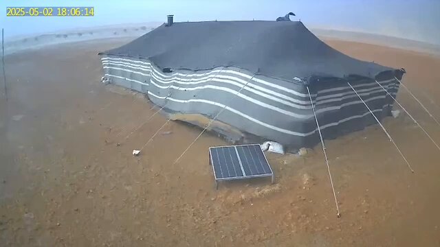 شركة المراح الدولية تعلن عن انهيار المقر الرئيسي للشركة .