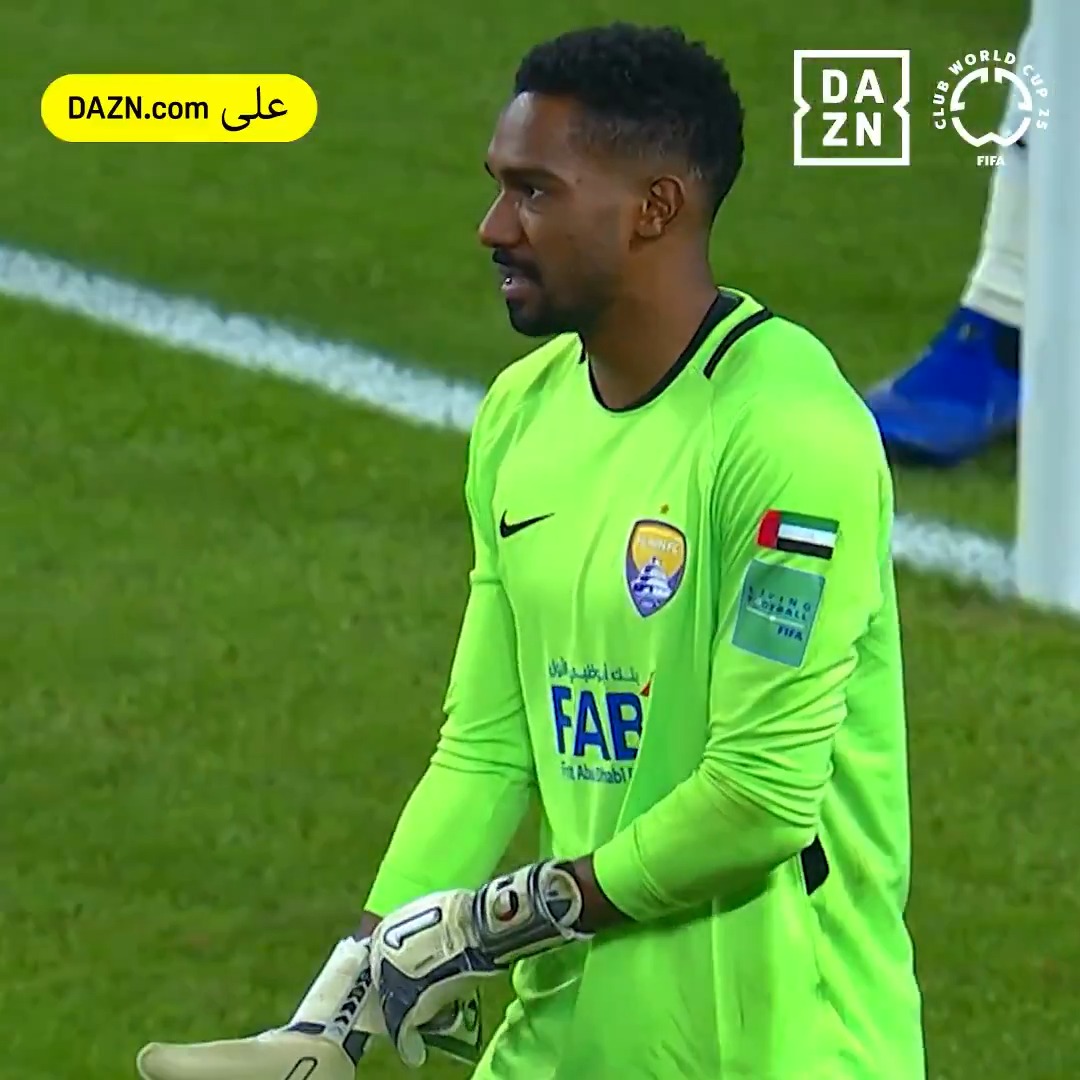 جبل حفيت 🇦🇪 #FIFAIntercontinentalCup | نادي العين