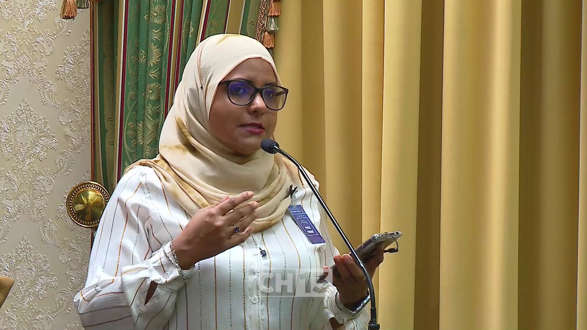ރައީސް އޮފީހުގައި ކުރިއަށްދާ ނޫސްވެރިންގެ ބައްދަލުވުމުގެ ފުރަތަމަބުރުގައި ޗެނަލް 13އިން ކުރި ސުވާލާއި، ރައީސް މުޢިއްޒުގެ ޖަވާބު.