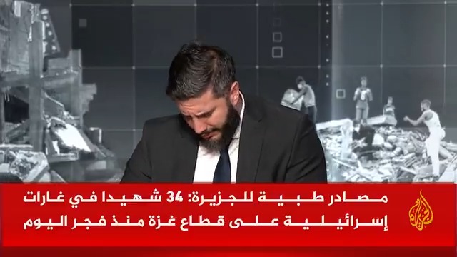 ما الرسالة التي طلب أهل #غزة من الجراح العراقي العائد من #غزة الدكتور محمد طاهر إيصالها إلى العالم؟ #حرب_غزة #الأخبار