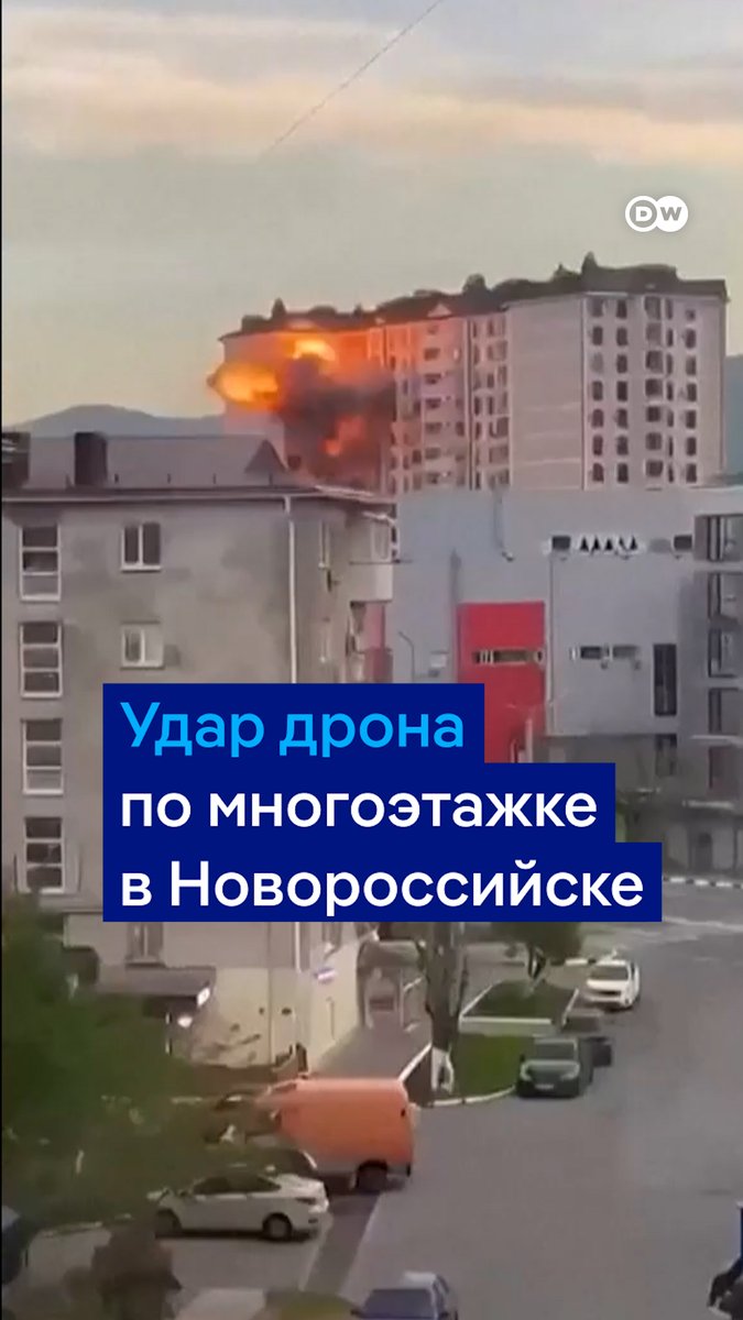 Дрон врезался в жилой дом в Новороссийске. Удар затронул три квартиры, пострадали 4 человека. По данным Минобороны РФ, над территорией Краснодарского края были сбиты 47 беспилотников