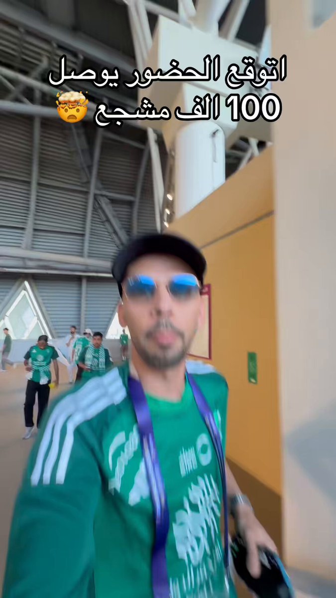 🚨🚨🚨🚨🚨🚨 الجماهير تتوافد الجماهير خارج الملعب الجماهير في الممرات الجماهير في المقاعد اتوقع حضور يصل الى 100 الف مشجع اليوم 🤯 #الأهلي_كاواساكي