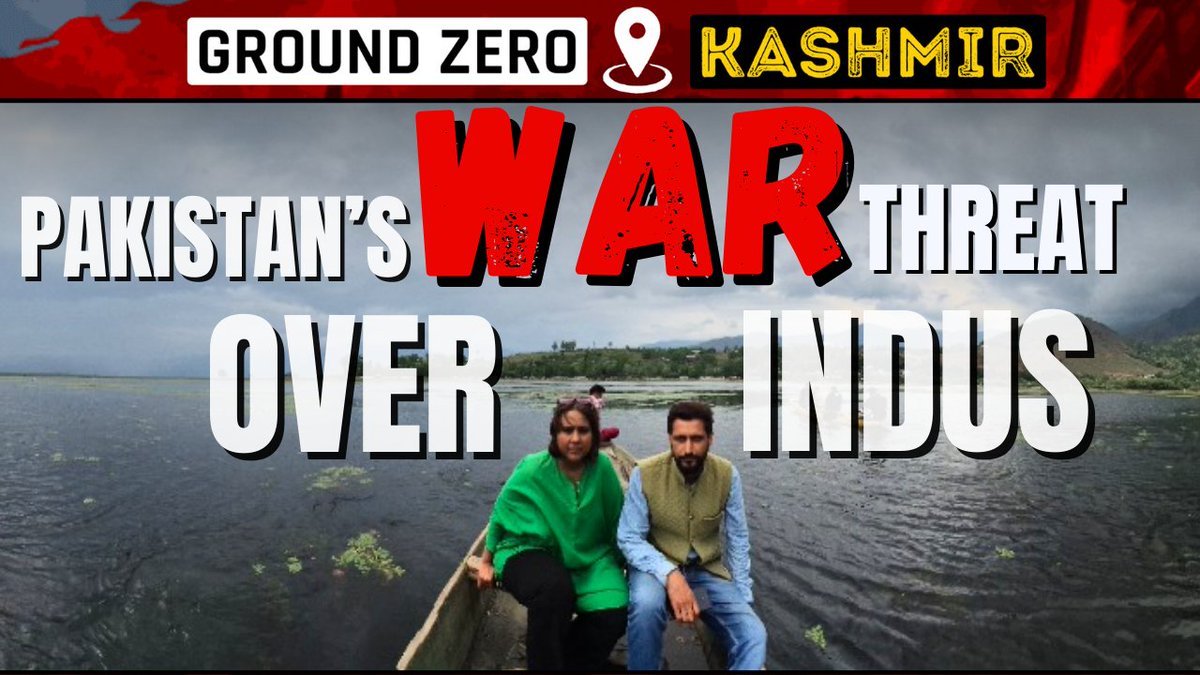 Pakistan Makes Brazen War Threat to "Strike" any structure India builds after suspension of Indus Water Treaty. I took a boat down Wular Lake at heart of Indus Water Battle to show why all Kashmiris support the Modi government move on Treaty. In full