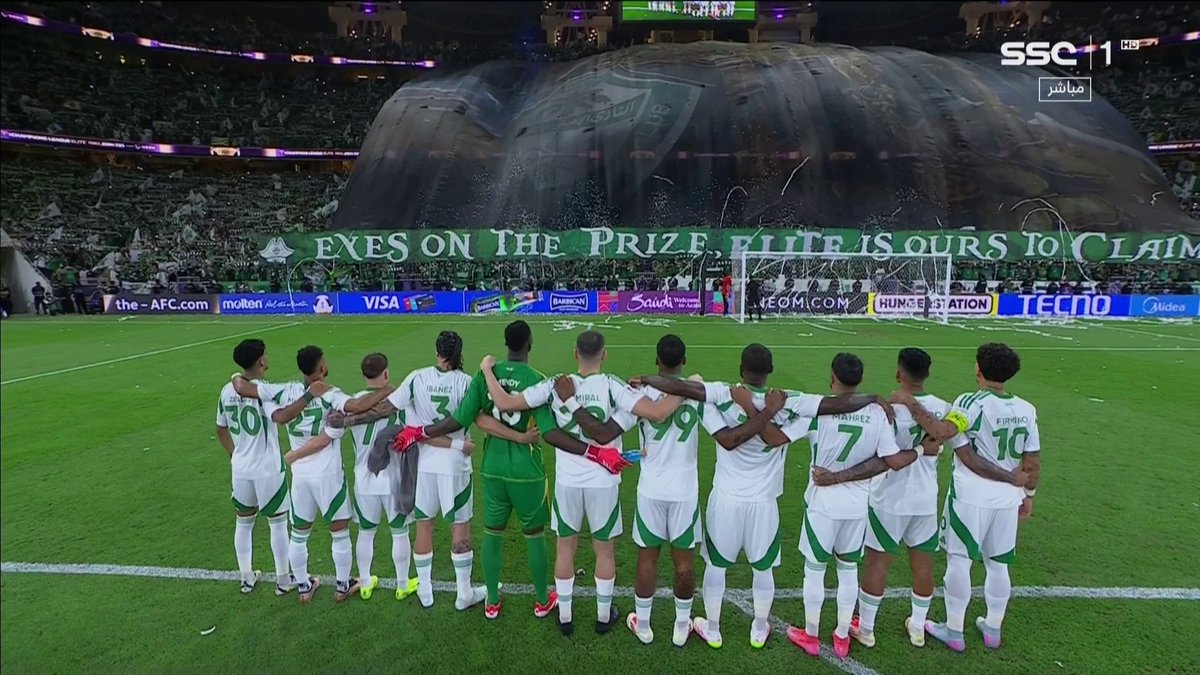 نشيد الملوك 💚
