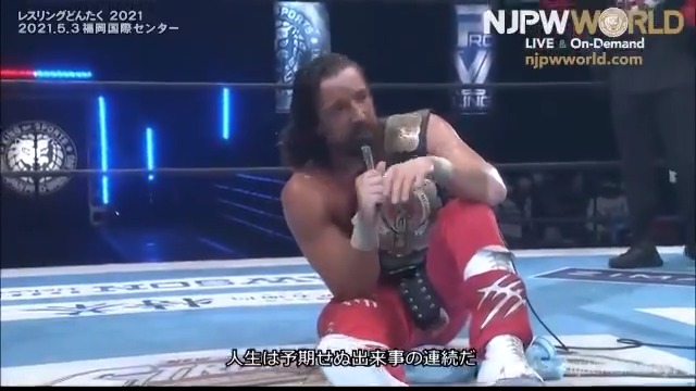 4 years ago on this day. Jay White won the Never Openweight title on the Bullet Club’s 8th birthday. This was the final title needed to become the first ever NJPW grand slam champion and he was only 28. 5/3/21