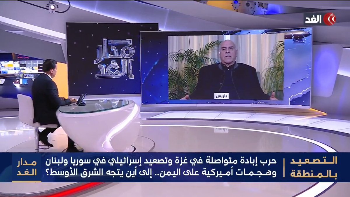 وزير خارجية لبنان الأسبق: مرفأ #بيروت تعرض للقصف لكي يحل ميناء حيفا مكانه بين الغرب والشرق #قناة_الغد #مدار_الغد sami kleib