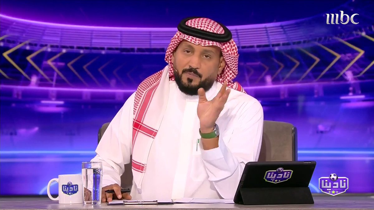 آهٍ أيتها الأرض الصفراء.. اخضعي أيّتها العصيّة آسيا بشرقها وغربها.. سيدهاااااااااا الأهلي 💚 #مقدمة_نادينا مع عبدالرحمن الحميدي برنامج #نادينا يعرض الآن على MBC1 يومياً الساعة 11 مساءً بتوقيت السعودية مجاناً على شاهد #الاهلي_كاواساكي