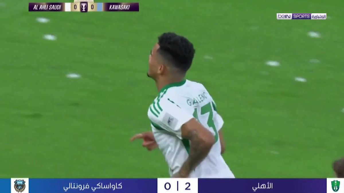 🟣🎥 تقرير خاص | توج الأهلي السعودي بلقب دوري أبطال آسيا للنخبة للمرة الأولى في تاريخه بفوزه في المشهد الختامي على كواساكي فرونتالي الياباني 2 - 0 لينجح بذلك كل من رياض محرز وربيرتو فيرمينو وإدوار ميندي في الجمع بين لقبي دوري أبطال آسيا وأوروبا 🎙️تقرير | نابغ نصر الدين Nabegh Nasreddin - نابغ نصرالدين