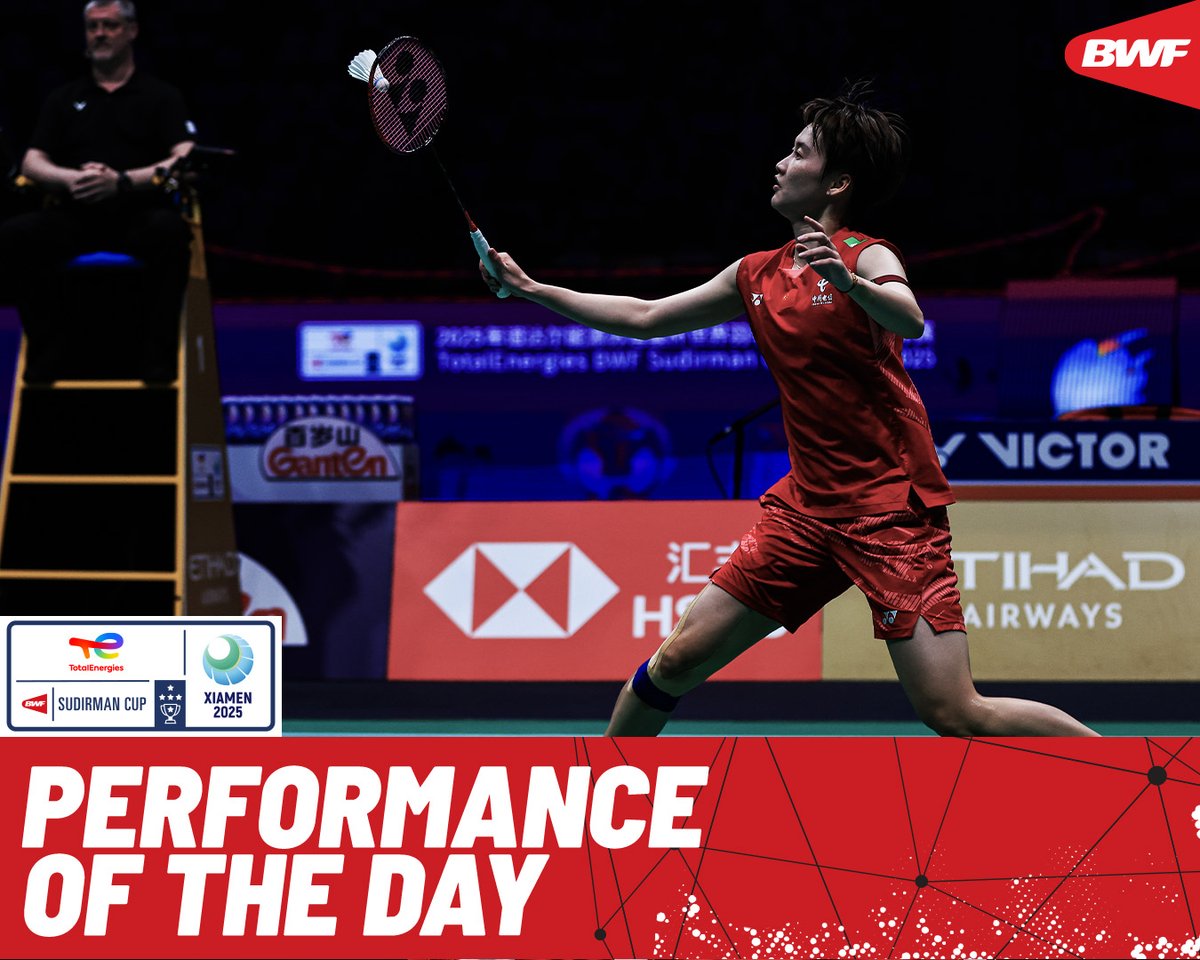 Chen Yu Fei is on fire!!! 🔥🔥🔥 TotalEnergies #TotalEnergiesBadminton #SudirmanCupFinals #Xiamen2025