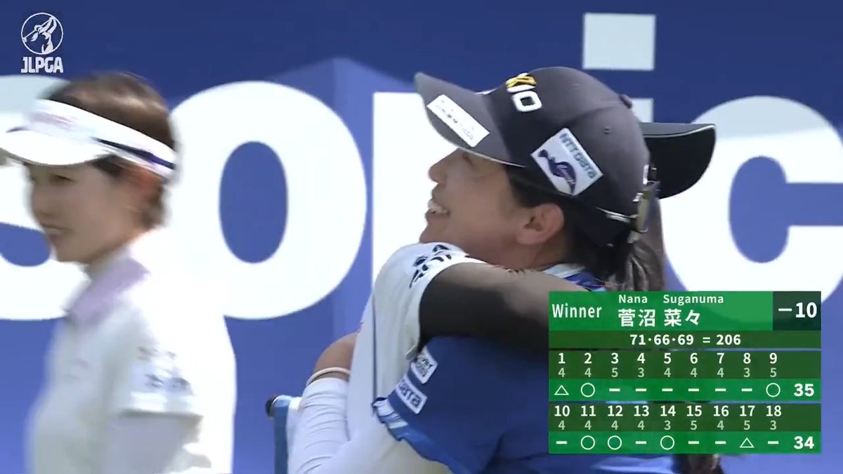 #菅沼菜々(菅沼菜々) が笑顔の復活優勝✨ 苦しい時期を乗り越え、2年ぶりの栄冠を手にしました🏆 📝スコア速報はこちら #パナソニックオープン 🏆|Round3 #JLPGA