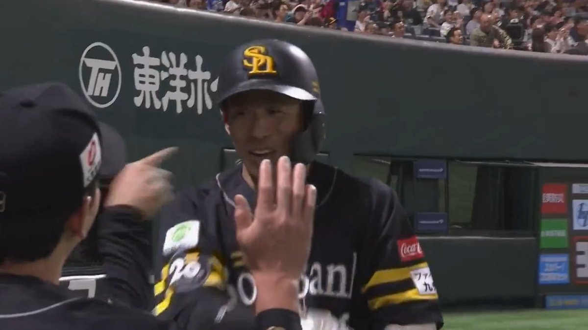 初球を捉えた！ 福岡ソフトバンク #野村勇 選手の勝ち越しとなる第2号ソロホームラン🌈 #sbhawks 👇ライブ配信はこちら