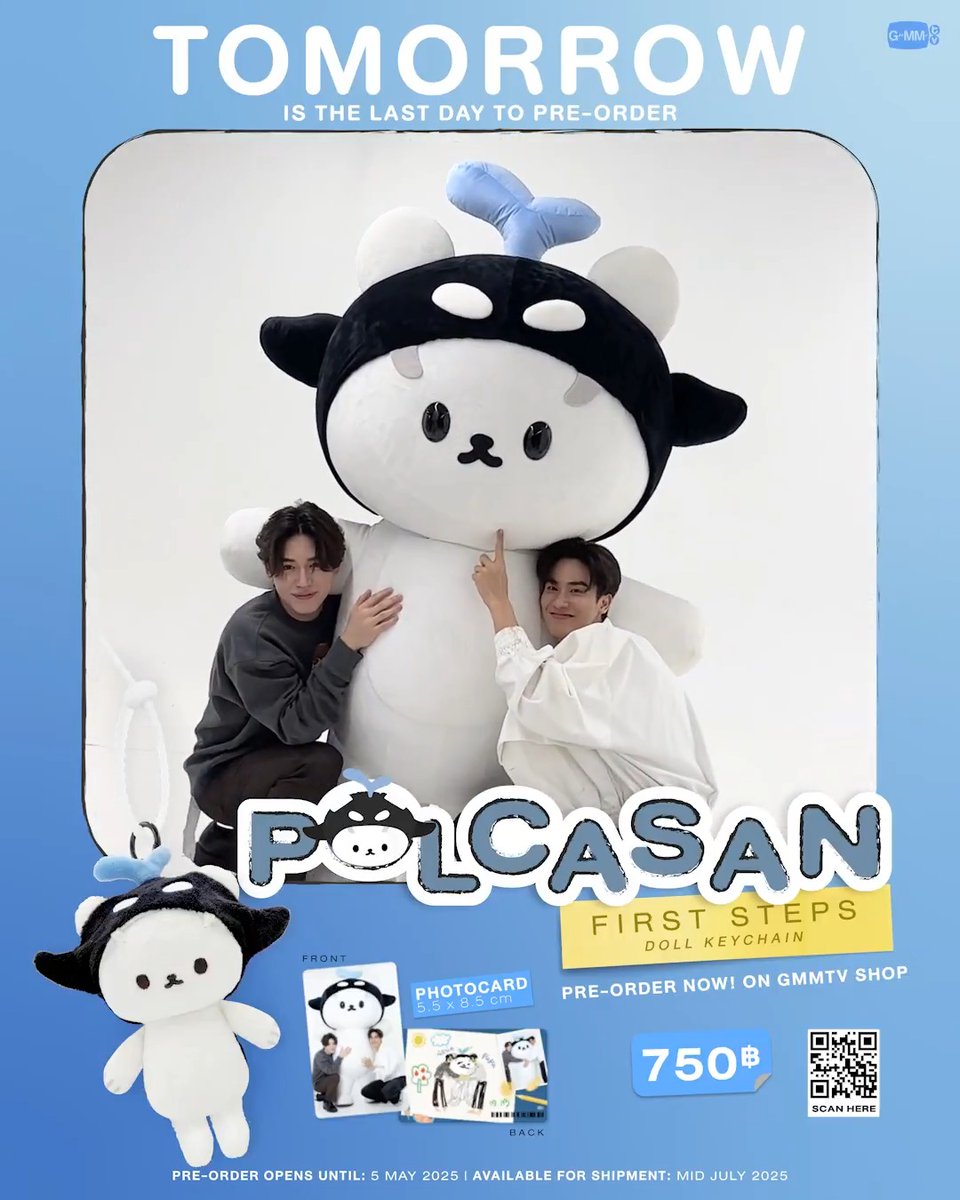 พรุ่งนี้พรีออเดอร์ POLCASAN FIRST STEPS DOLL KEYCHAIN วันสุดท้ายแล้วนะคะทุกคน สั่งซื้อที่นี่ / Order Here Pre-order opens now until May 5, 2025. All purchase orders will be shipped sequentially starting on mid July 2025. #TayNew #POLCASAN #GMMTV
