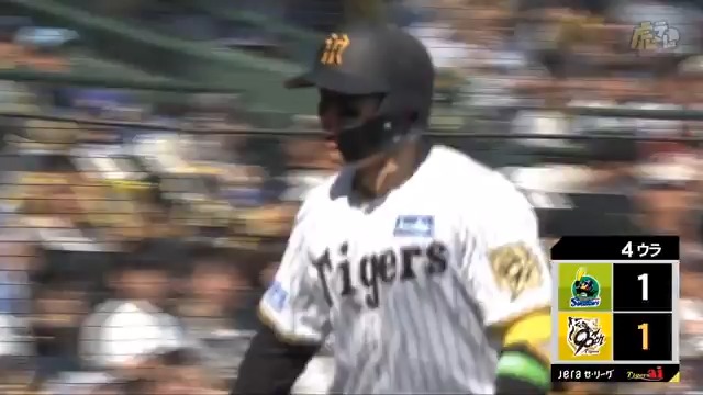 4回裏、森下選手のレフト第3号同点ソロホームラン！すぐさま同点に！ #hanshin #虎テレ #阪神タイガース #鼓動を鳴らせ_虎道を進め