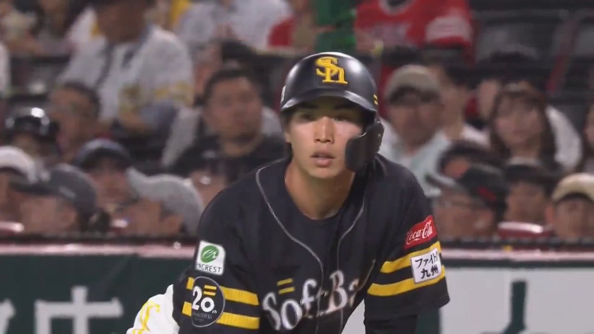 福岡ソフトバンク #廣瀨隆太 選手の勝ち越しタイムリーヒット👏 #sbhawks 👇ライブ配信はこちら