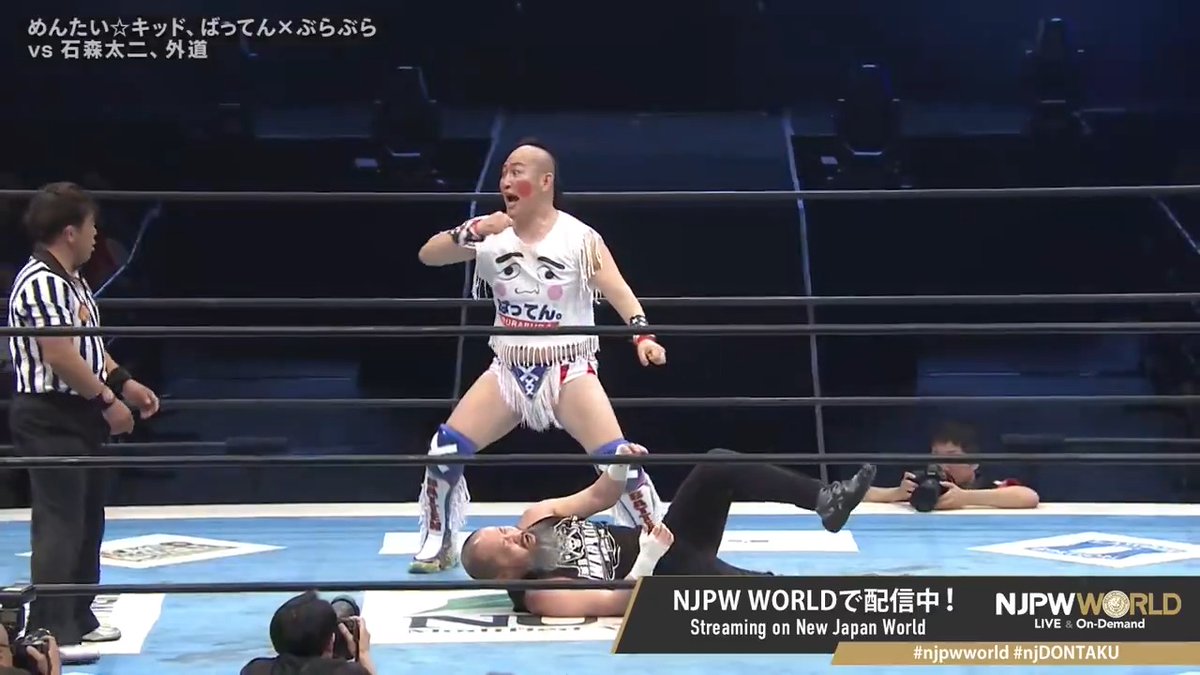 .ばってん×ぶらぶら "バリカタ！ハリガネ！粉落とし🍜" Sign up Now &amp; Stay tuned to #NJPW #njpwworld #njDONTAKU