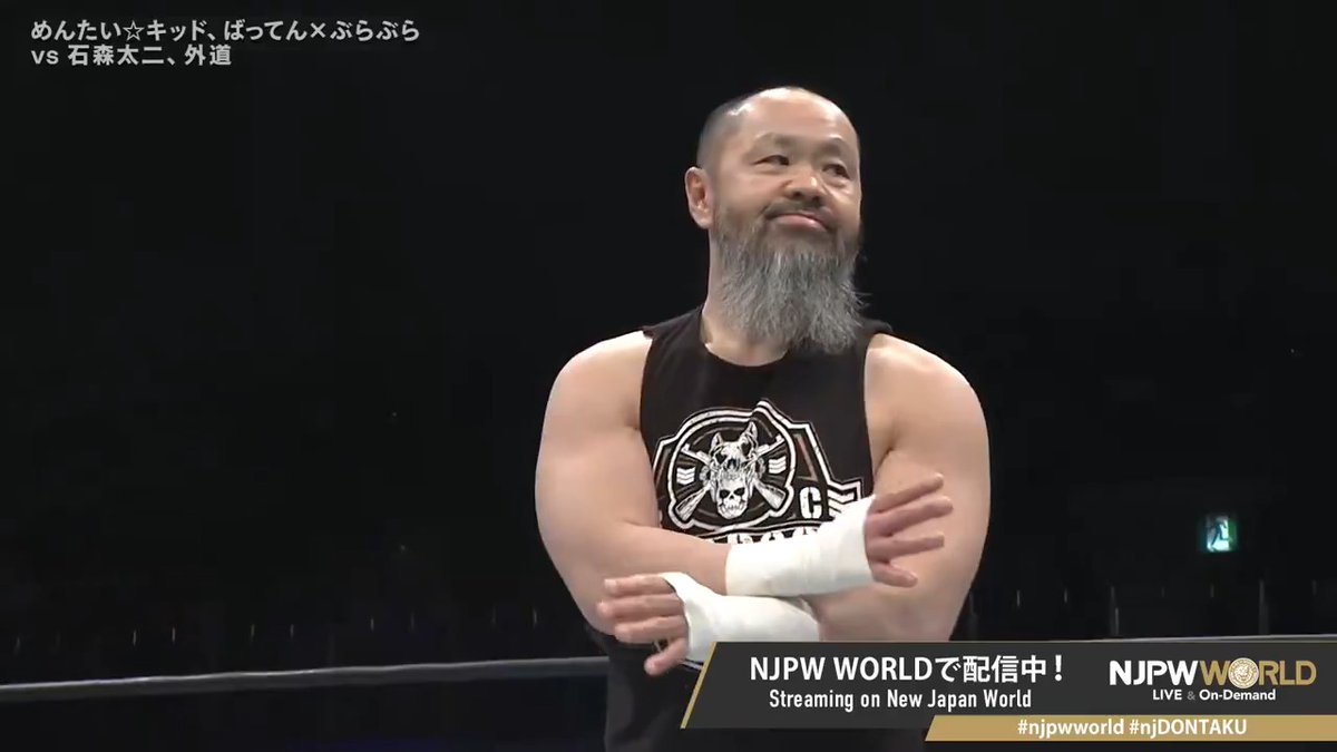 .ばってん×ぶらぶら "🙅🙅🙅" Sign up Now & Stay tuned to #NJPW #njpwworld #njDONTAKU