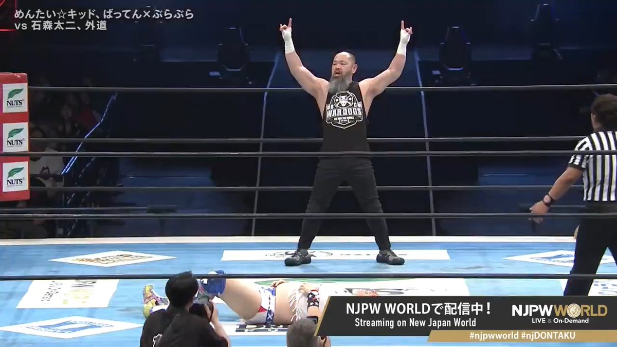 .外道 "Gedo Woke🚶🤘" Sign up Now &amp; Stay tuned to #NJPW #njpwworld #njDONTAKU