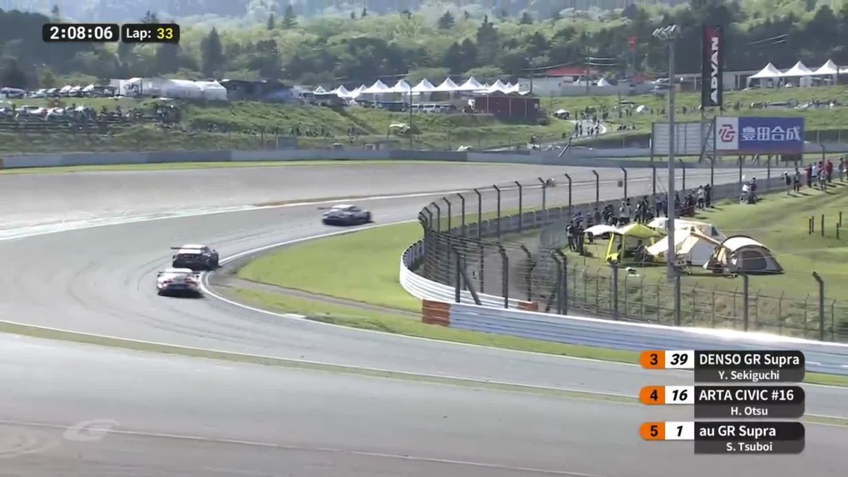 シーズンを跨いで 4連勝を目指すau GR Supra SW 40kgを感じさせない 坪井選手の攻めた走り✨ SUPER GT 2025 第2戦 富士スピードウェイ 決勝 LIVE配信中📡 #SUPERGT #スーパーGT