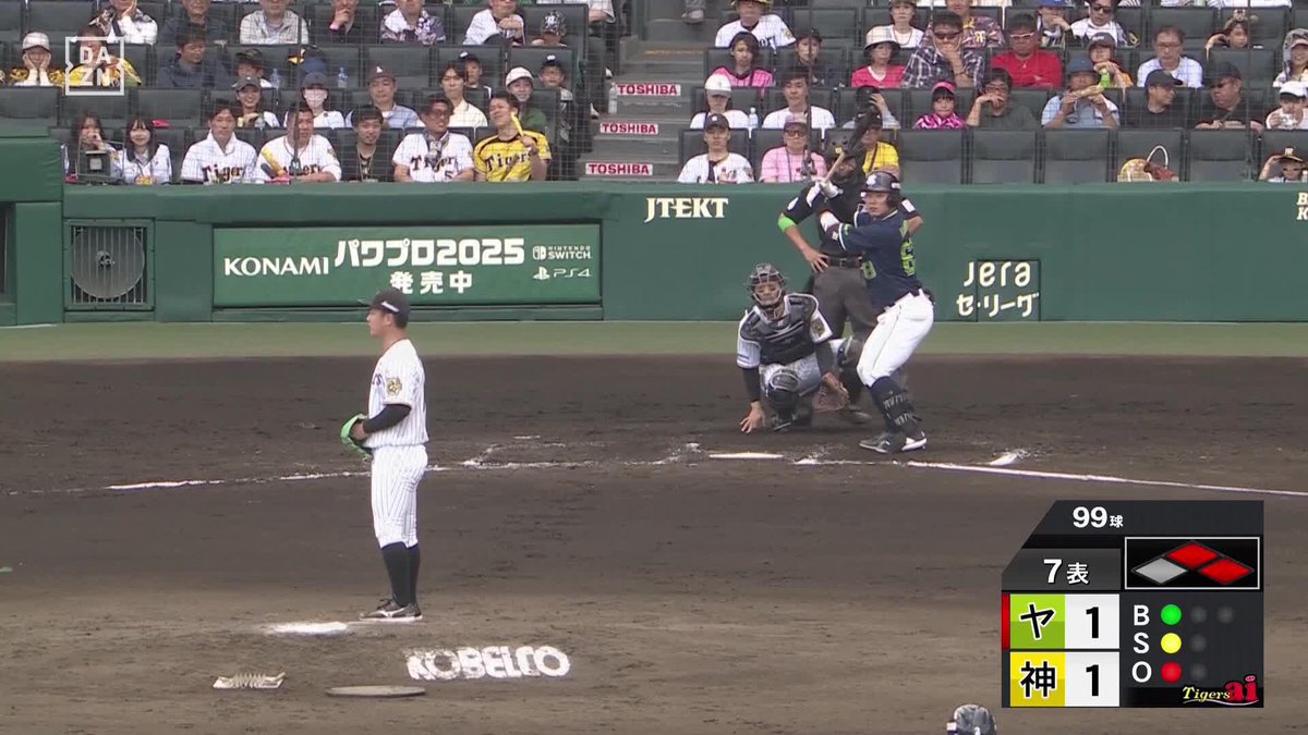 その一振りを待っていた 代打で現れたRedentor 増田珠 勝ち越しタイムリー ⚾プロ野球 (2025/5/4) 🆚阪神×ヤクルト 📱Live on DAZN #オレをみろ #swallows
