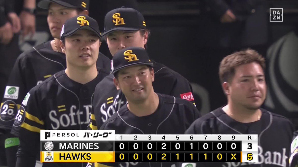 最下位脱出 最後はオスナが3人で締める ホークスがマリーンズをスイープ ⚾プロ野球(2025/5/4) 🆚ソフトバンク×ロッテ 📱Live on DAZN #オレをみろ #sbhawks